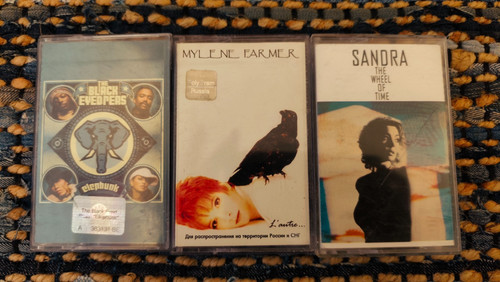 Audiocassettes original