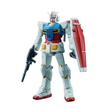 Maquette Gundam - G40