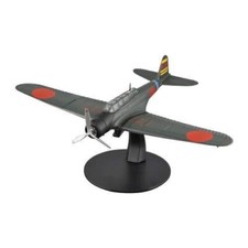 Avion Nakajima B5N2 Type 97