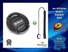 Bouchon d'objectif 55 mm