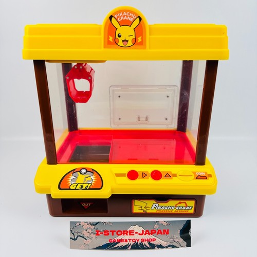 Pokemon crane game moncolle - pokemon,