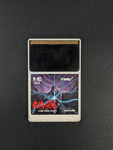 Hucard nec engine ninja - nec, pc