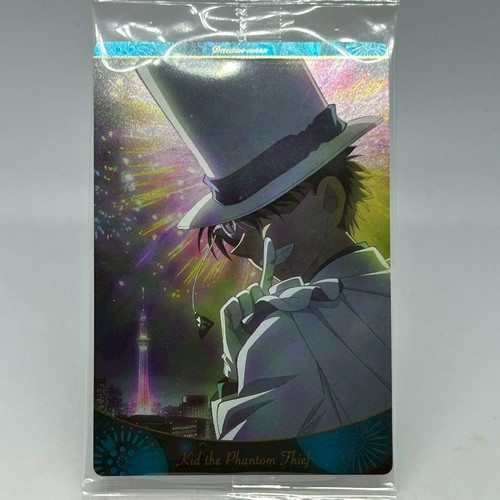 Détective conan ita jaga - conan, ita-jaga