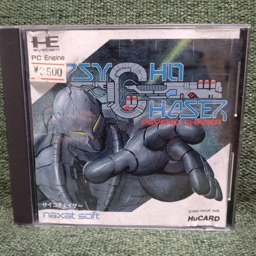 Engine psycho chaser hucard - engine,