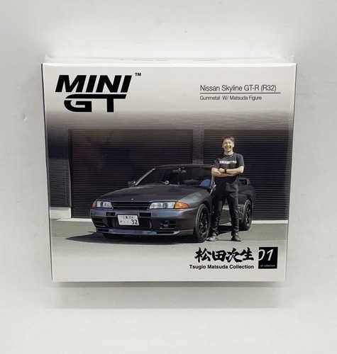 Nissan skyline gtr r32 - nissan,