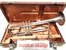 Trompette YAMAHA YTR-334S avec