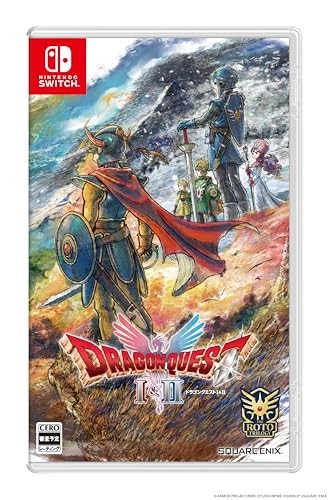 Dragon quest ii - i,