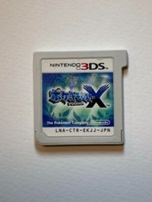 Pokemon X Nintendo 3DS Game