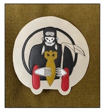 ww2 US AAF 375th Bomb Squadron A-2 Jacket RAF FAFL P-47 P-51 Spitfire B-17 CBI