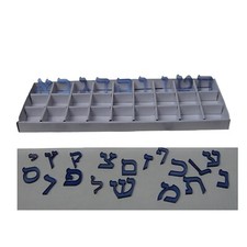 Acrylic Lucite Aleph Bet