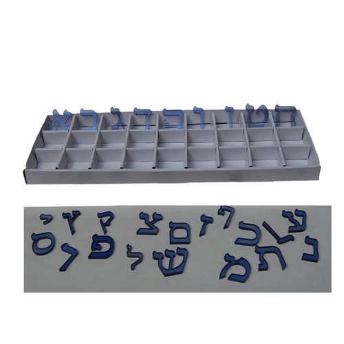 Acrylic lucite aleph bet - lucite,