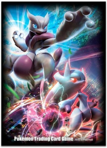 Ultra pro protection - protection, deck