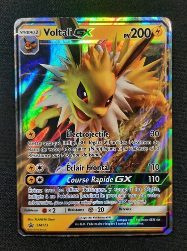 Carte pokémon voltali - :, gx