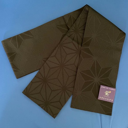 Ceinture kimono japonais