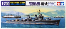 Tamiya #31405 1/700 IJN
