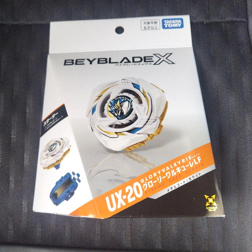 Takara tomy beyblade - tomy, x