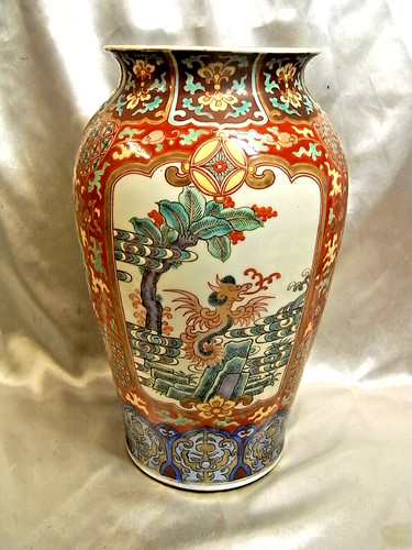 Grand vase - 🇫🇷,