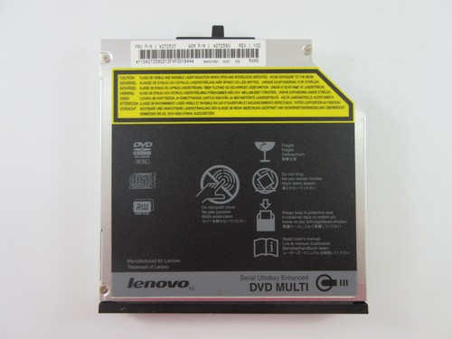 Graveur dvd lenovo thinkpad - dvd,