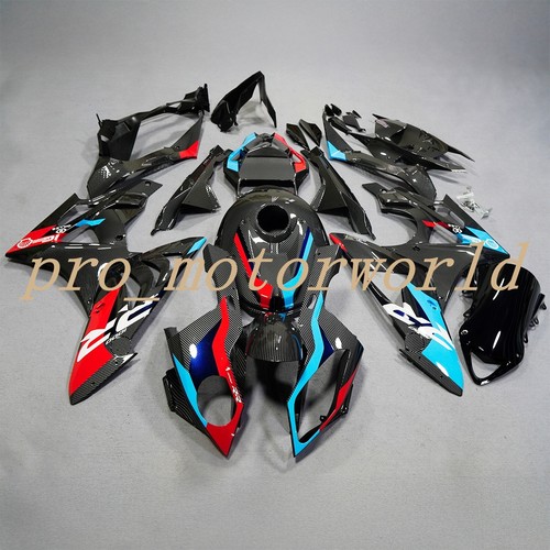Carbon fiber fairing kit - carbon,