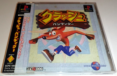 Crash bandicoot playstation - crash, /