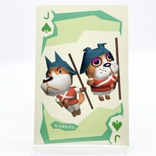 Gatekeeper Animal Crossing