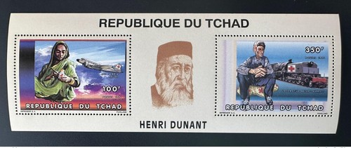 Tchad 1996 254 - tchad, mi.