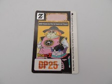 Carte Dragon Ball Z - Cardass DP Part 16 - 643 - DBZ Bandai 1995