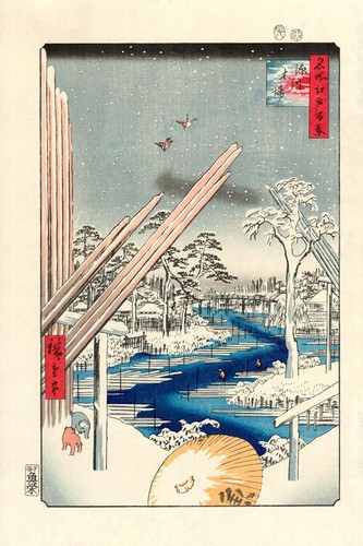 Véritable estampe japonaise - véritable,