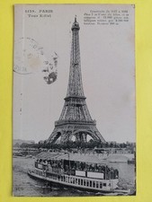 CPA PARIS Écrite en 1915 à Madame Paul MONGET 25 bis, rue du Refuge à VERSAILLES