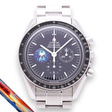 Montre Omega Speedmaster