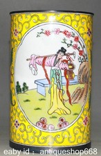 5.2" Vieille Chine Cloisonne