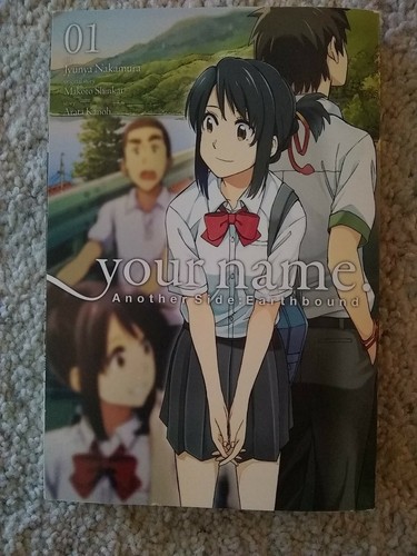 Japan manga your name kimi - /,