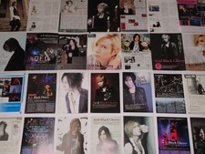 Découpe cerise noire acide page 114