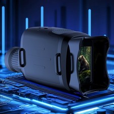 Avanc�� pour Vision