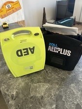 Défibrillateur ZOLL AED PLUS