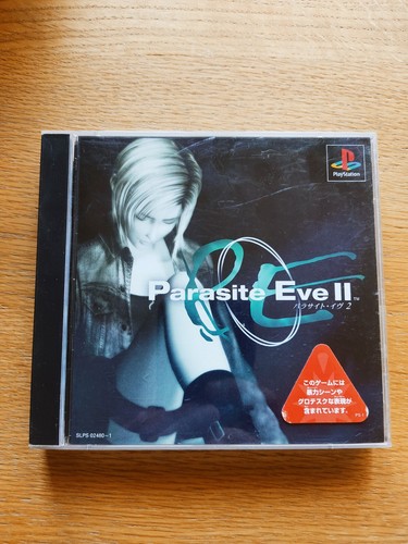 Parasite eve japan - parasite, import