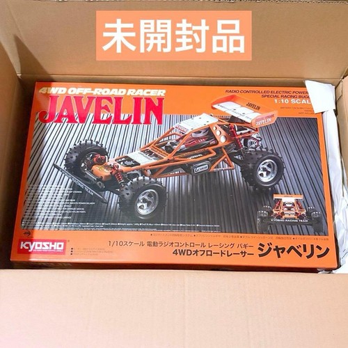 Kyosho javelin 30618 ep - 30618, 1/10