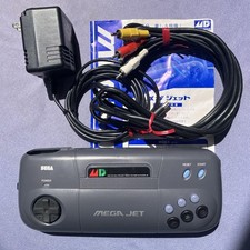 Console de jeu portable SEGA