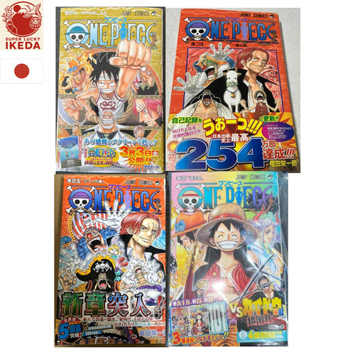 One piece volumes - one,