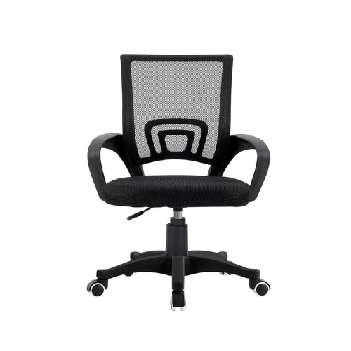 Chaise bureau ergo - de,