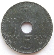 Pièce 3E Reich 5 Pfennig