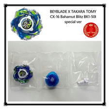 BEYBLADE X TAKARA TOMY CX-16