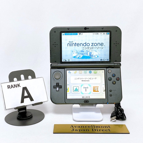 Top ips new nintendo 3ds - ips】new,