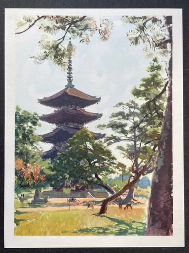 Japon pagode cinq - la,