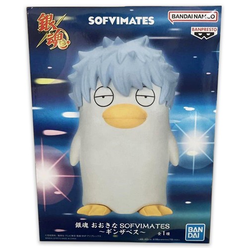 Figurine gintama ginzabeth - figurine,