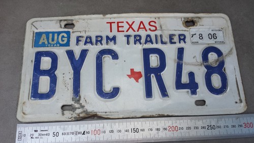 Ancienne plaque