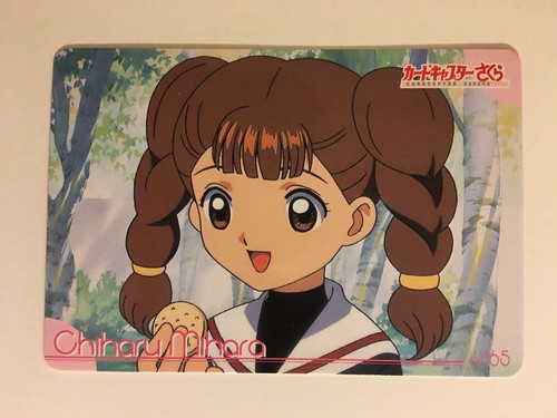 Card captor sakura - card,