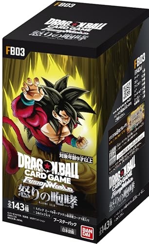 Bandai dragon ball super - dragon,