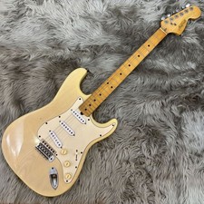 Guitare électrique Made in