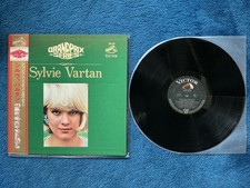 SYLVIE VARTAN - GRAND PRIX
